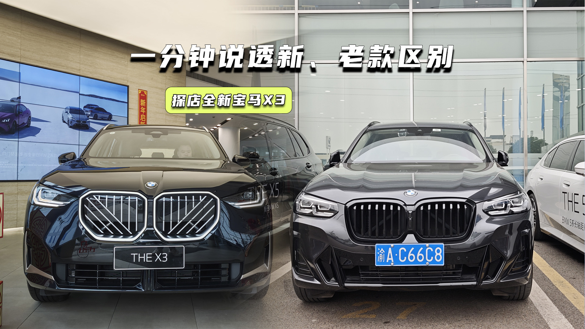 ̽ȫRX3Ͽɶ^eһ犎