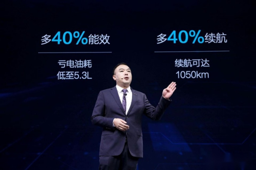 超混旗舰唐 DM-i耀世而来，售价18.98-21.68万元