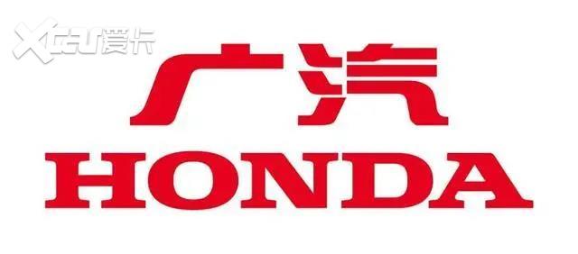 来福酱正式上线借鉴平民跑车飞度到底是卖车还是卖萌