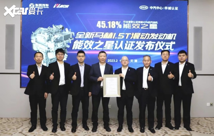 加快核心技术攻坚 东风向卓越科技企业进军