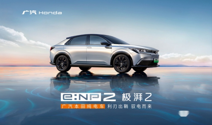 如何选择一辆长期使用的品质好车？广汽本田带你寻找答案