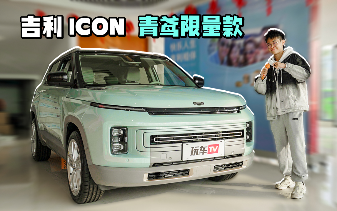 10�f�����|������SUV������܇���^���M���^�ʣ�����������ģ�