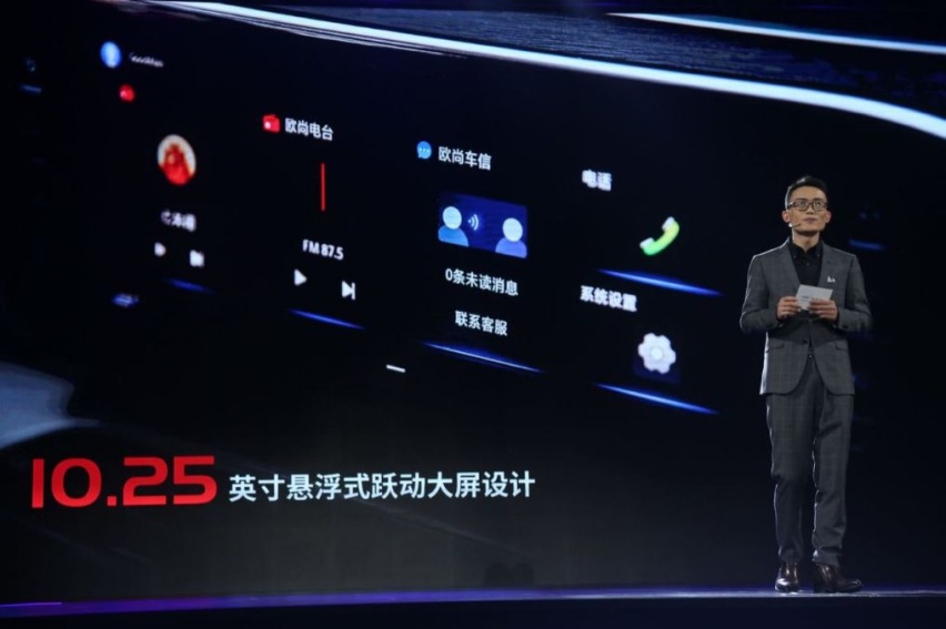 “双免”政策没套路，长安欧尚X7要做百姓买得起的精品车！