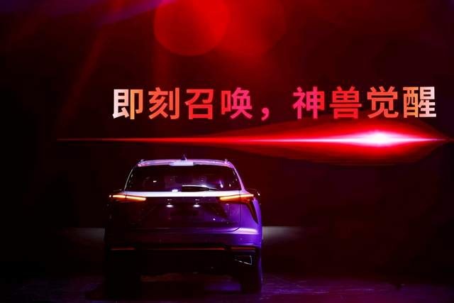 哈弗神兽，凭什么卖到15万+？