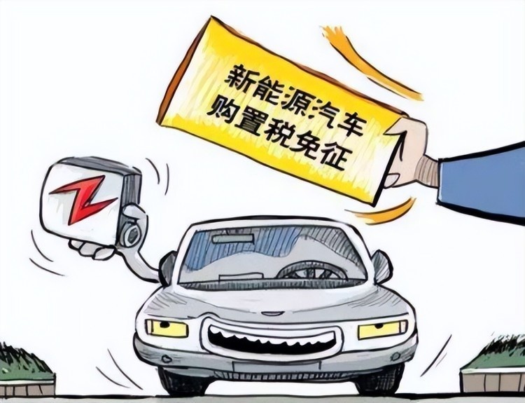 再过20多天，你的绿牌可能要交购置税了！