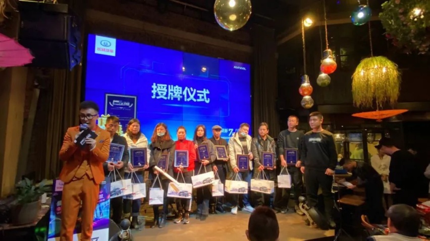 把交车仪式放在酒馆，哈弗F7这波神操作不止感动了准车主！