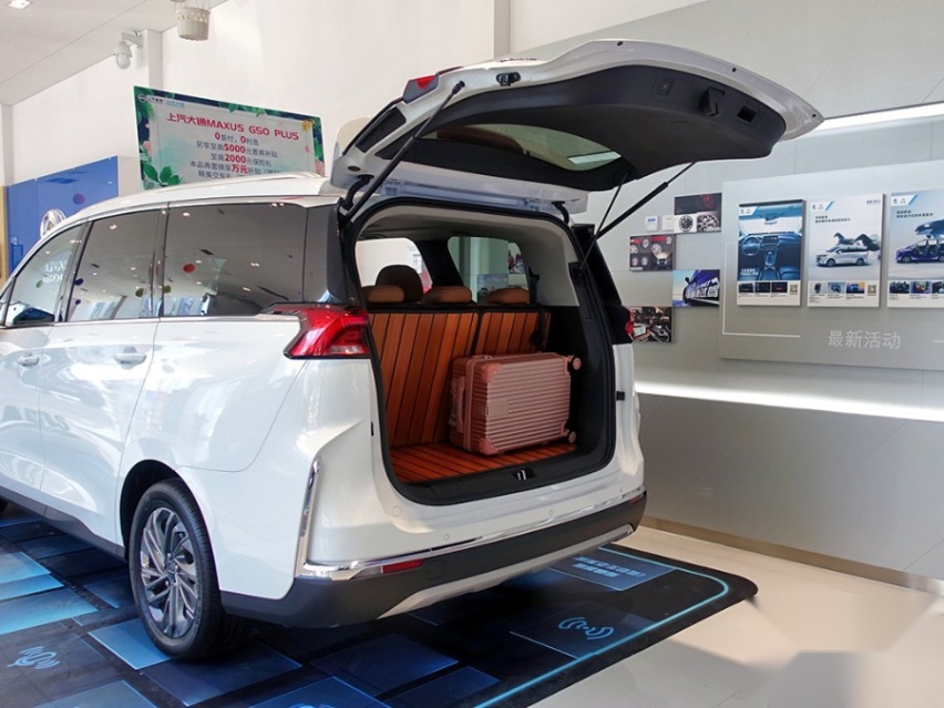 空间宽敞、配置丰富的家用MPV，实拍2021款大通G50 PLUS