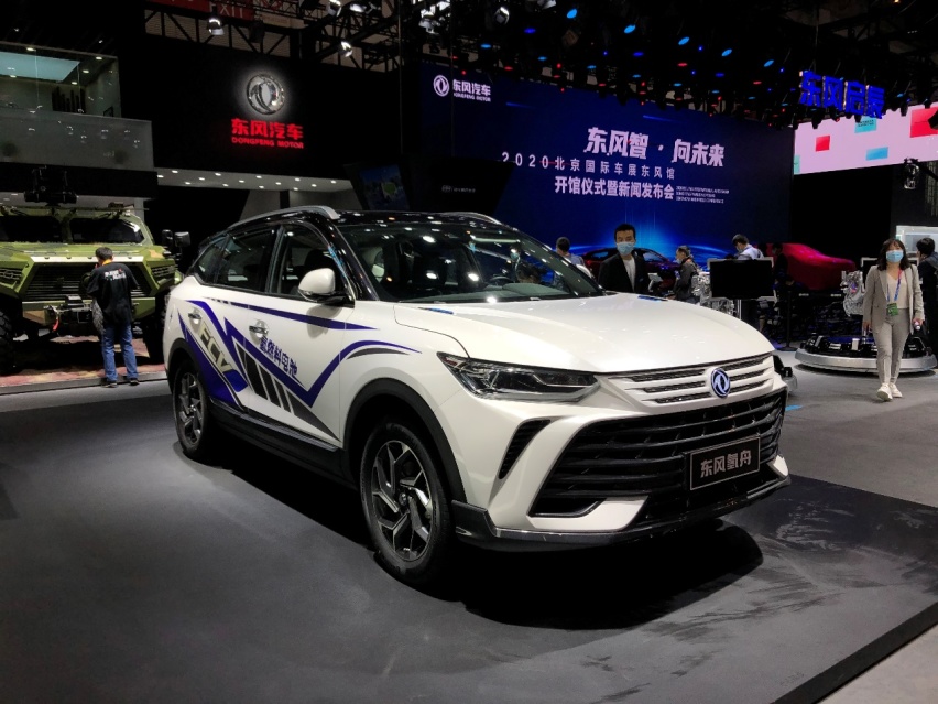 开始布局，东风也开始造氢燃料电池的车，推出东风氢舟e·H2