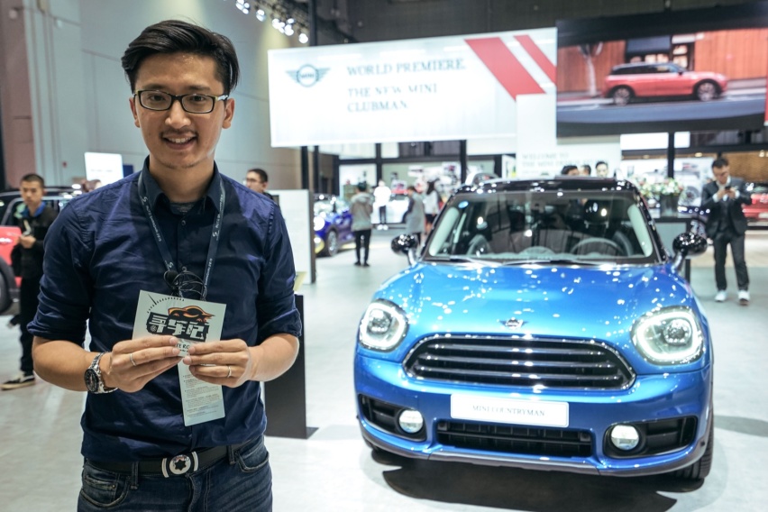 《寻车记》上海车展 解析新款MINI COUNTRYMAN