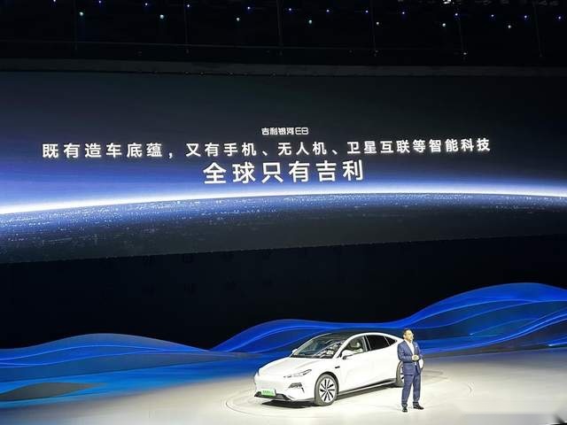 “华小魅”时代，银河E8正向开“卷”