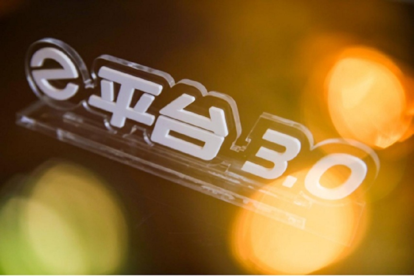 技术解密，比亚迪e 平台 3.0到底是什么？