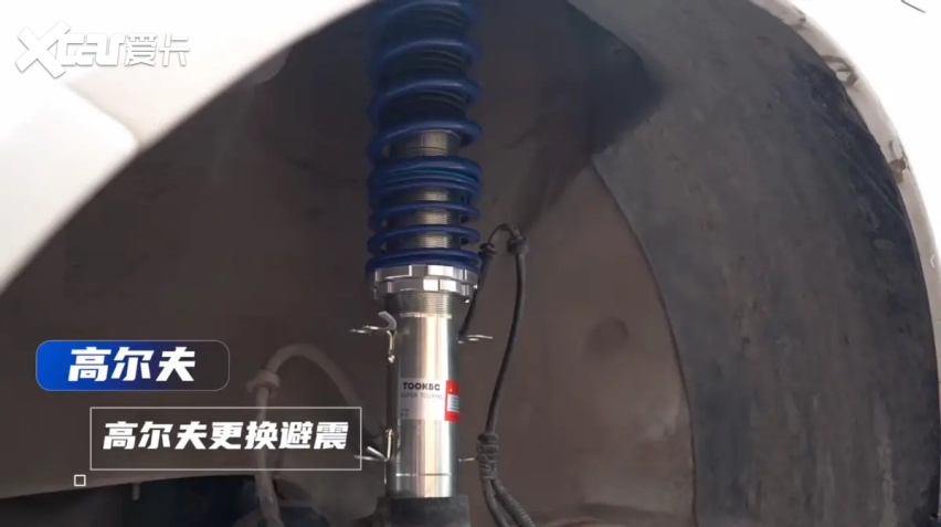 你一直都很美，三台大众的涅槃重生