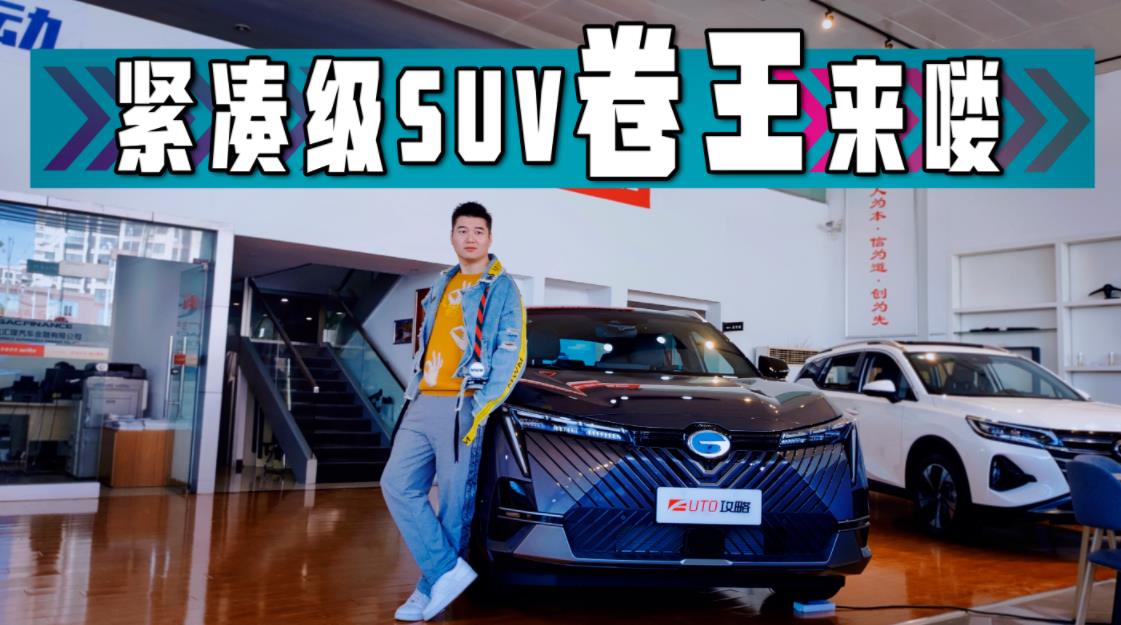 ���ռ�SUV�г���������������Ӱ���������������������