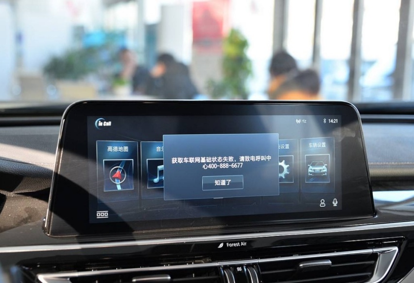 【暴走汽车】“颜值担当”长安睿骋CC销量低迷，它输在了哪？