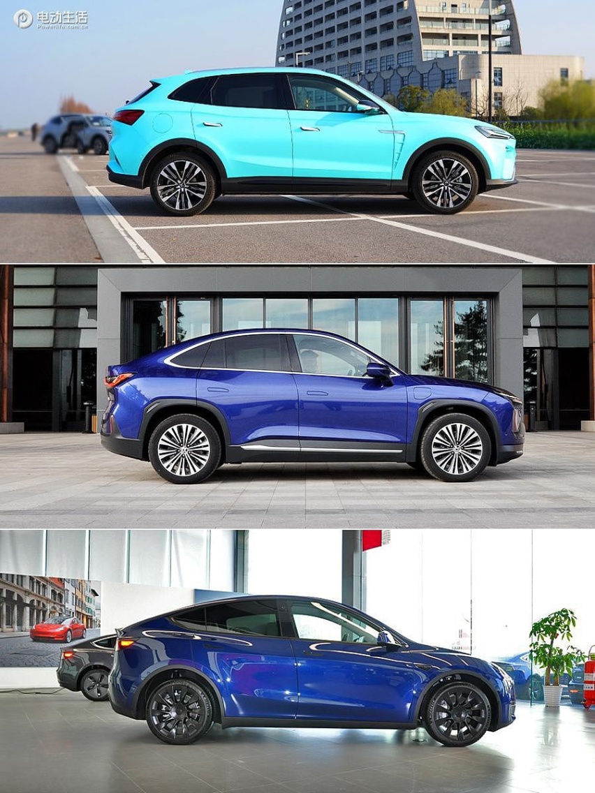 纯电对比MARVEL R / EC6 / Model Y