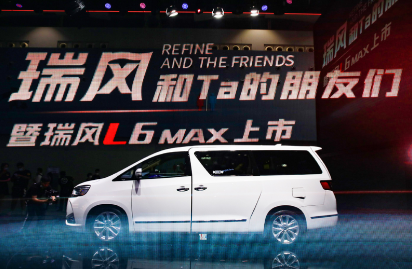 refine���L�̄�܇��ʽ�l�� �������F�_��Ʒ�ƻ����I�r��