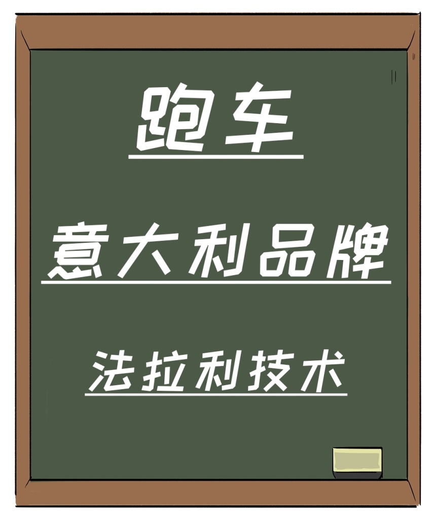 我们以为的“百万豪车” 实际上只卖十多万？