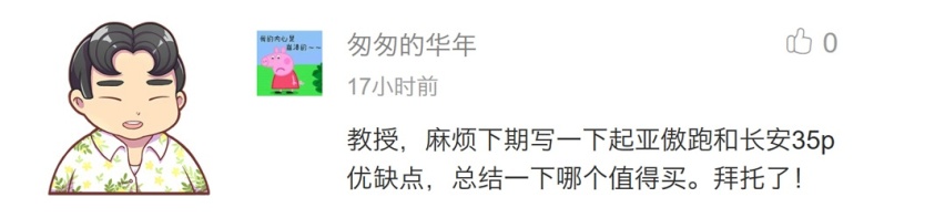 这2款美系大7座SUV 能否满足你所有的要求？
