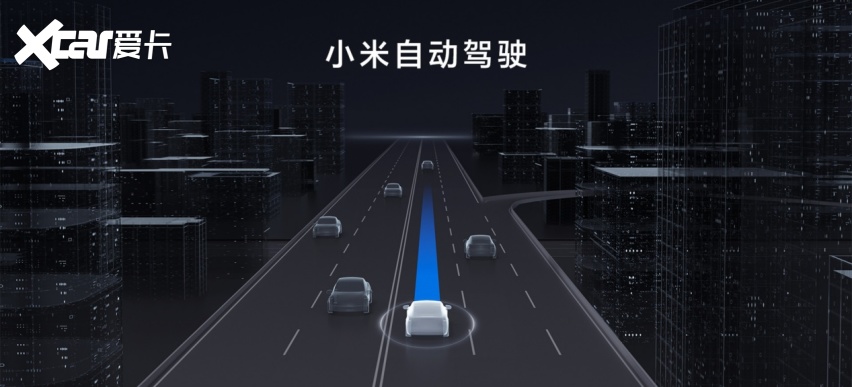 ​留给小米汽车的时间不多了