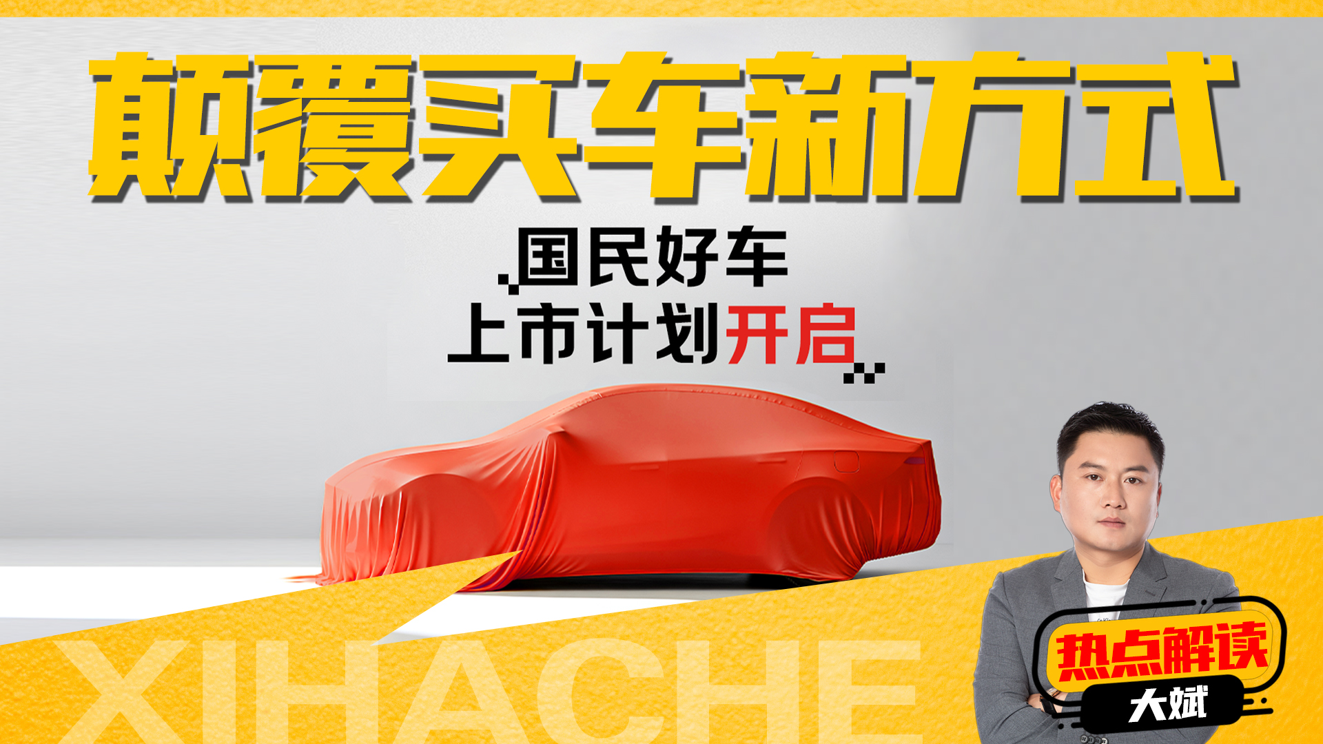 ����+����+���·Ŵ����ˣ����������һ������