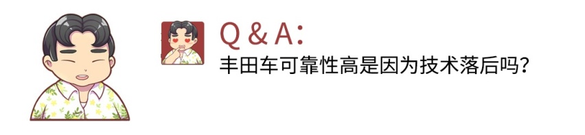 10万左右的车是不是就没法考虑安全性了？