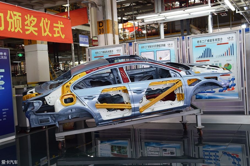一汽-大众精品之作即将焕新，全新一代迈腾B9或亮相4月份北京车展