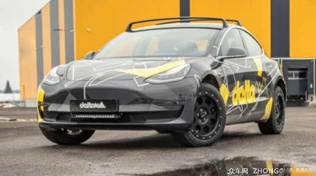 凸显越野风格 德国Delta 4×4公司打造越野版Model 3