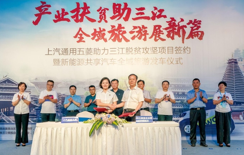 跟车主合作直播助农，这事也就五菱敢这么干