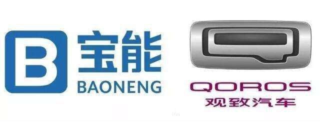 将DS收入麾下的宝能 到底图点啥？