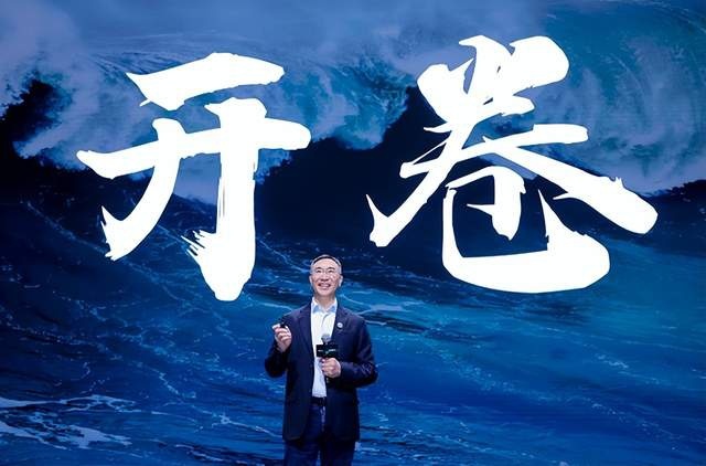 好而不贵！配8295+激光雷达的高阶智驾，零跑C10售12.88万起