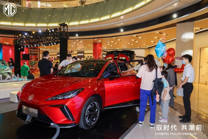 3.8秒破百，最长续航520km！MG MULAN华南区域上市圆满收官