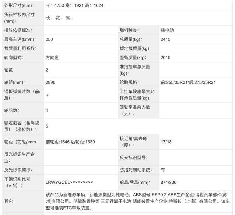 d0067c52fc254d2587c499bafe535fe5