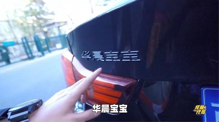 独家拍摄英国大使馆官邸，探秘老外在中国都开什么车？