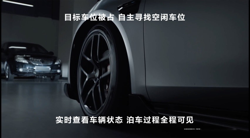 问界M7新增后驱智驾，余承东喊话一汽加入，智界S7正式上市