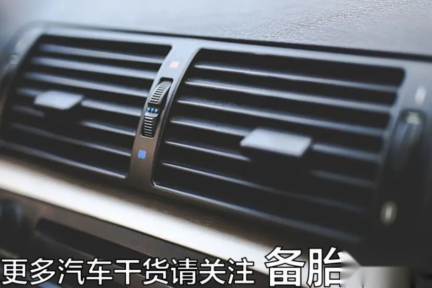 整一个夏天，开空调会让车子多烧几升油