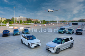 智己LS8深度试驾，体验驾控、续航的全维度越级