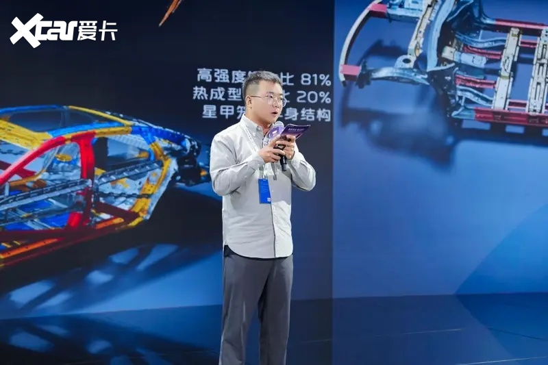 旗舰智混 曜启国庆|吉利中国星PLUS系列国庆同框首秀,先享品鉴燃动西