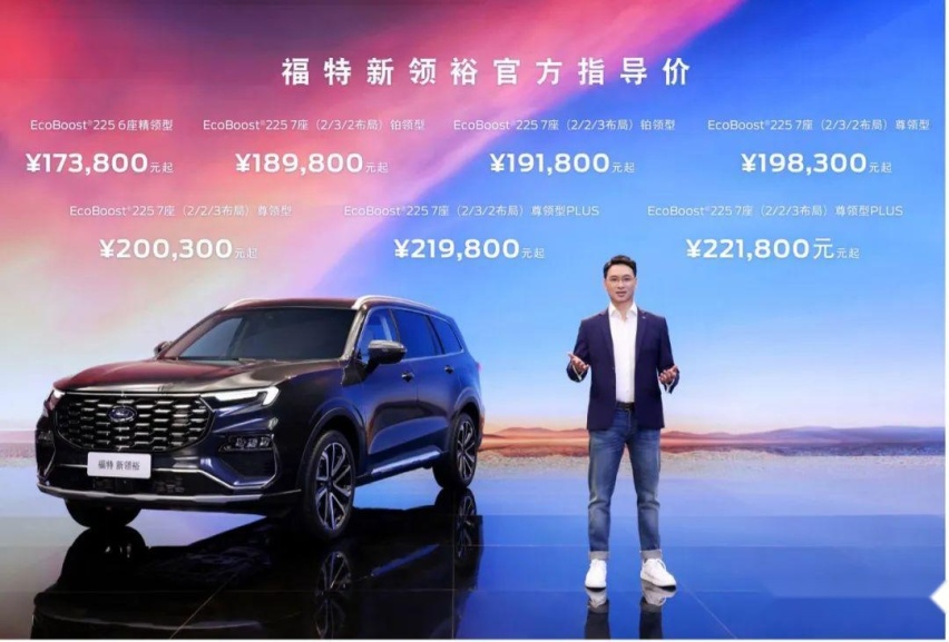真“价格屠夫”，这些高性价比车型，最低只要同级半价