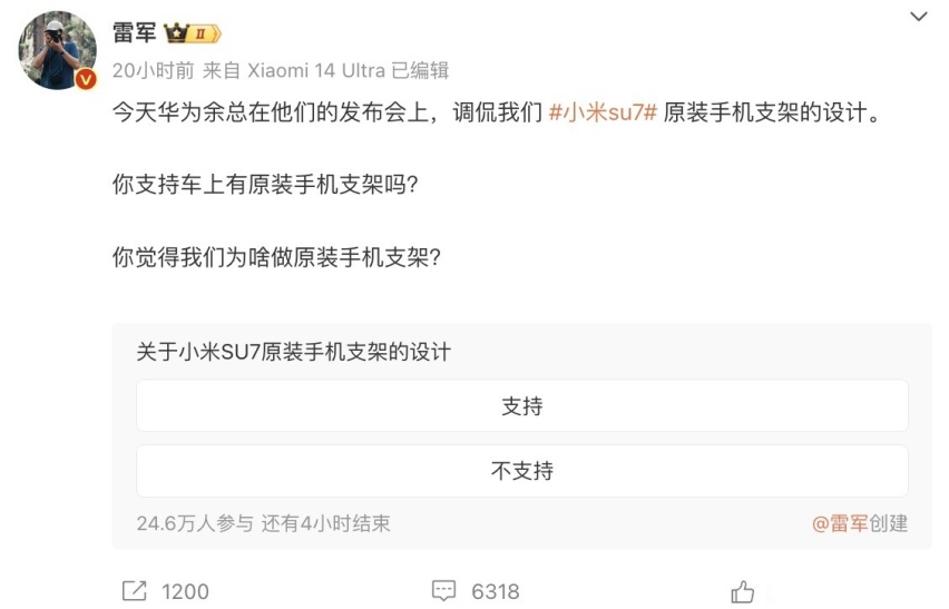 雷军和余承东掐架，小米SU7唯一的竞品来了！