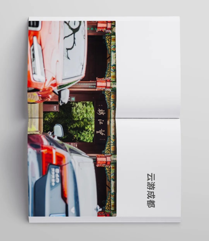 有人@你：老板找你，怎么还不回消息？这是你的书吗？