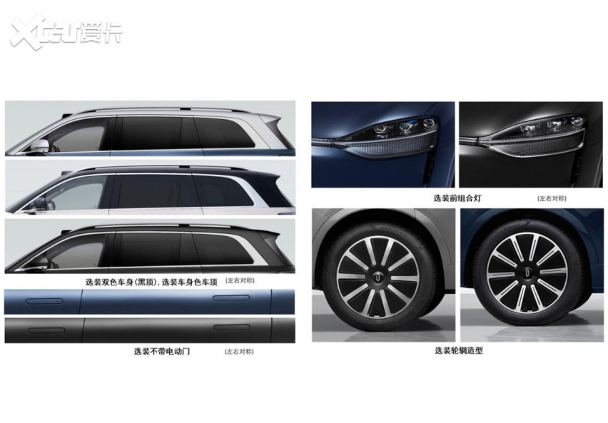 “千万以内最好的SUV”，问界M9即将上市，有望成为爆款车型？