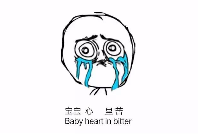 质量问题频发 修车排队 售后服务态度差 特斯拉车主直言想卖车