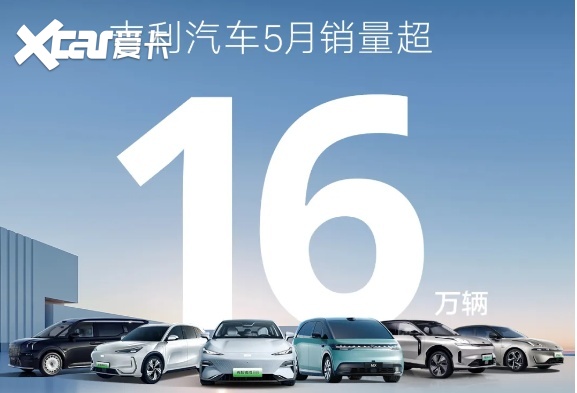 早年间通过收购沃尔沃,吉利不仅获得了先进的技术支撑,还成功融合国际