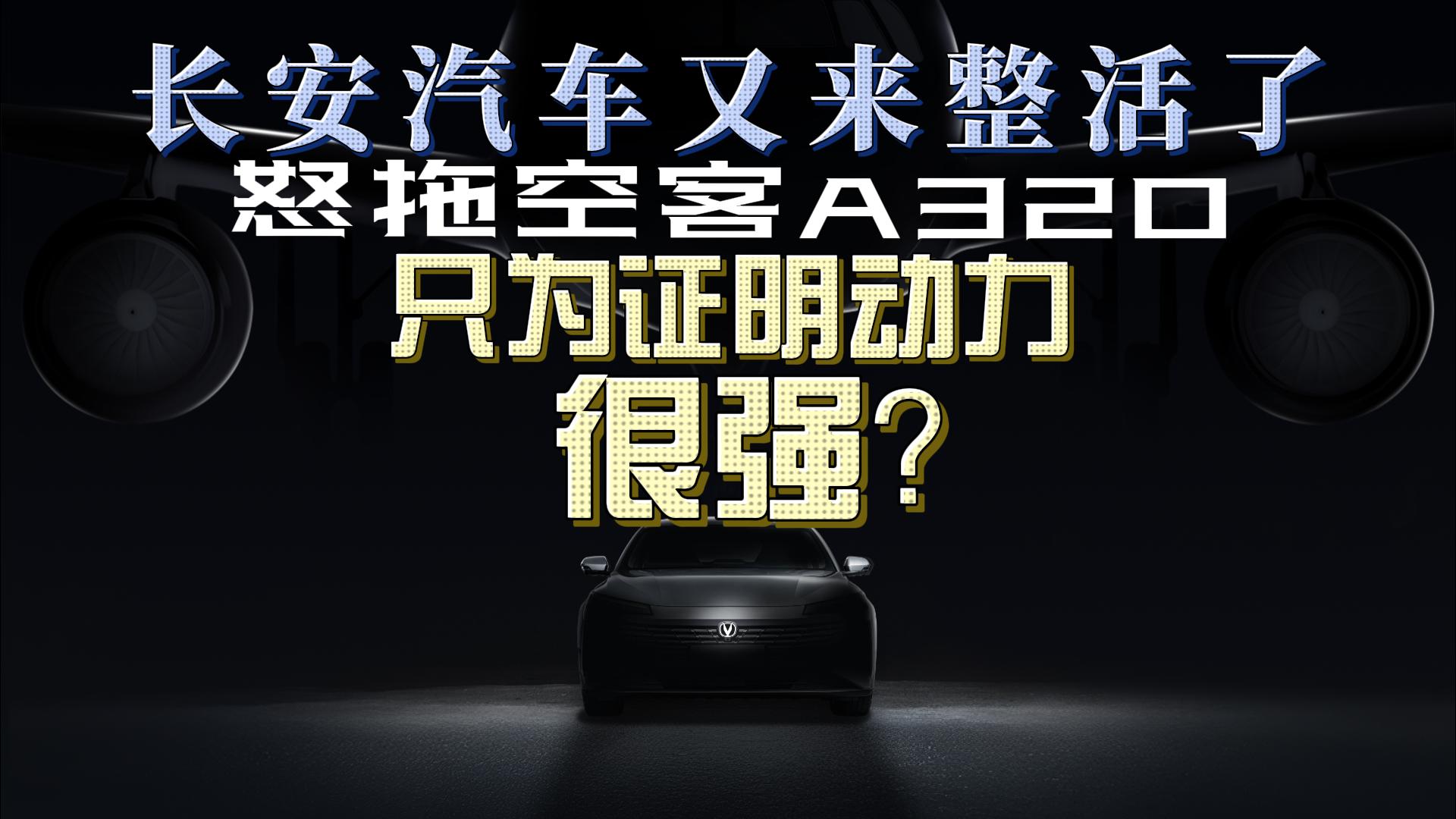 �L(zh��ng)����܇��(d��ng)���Q�� �������w�C(j��)��