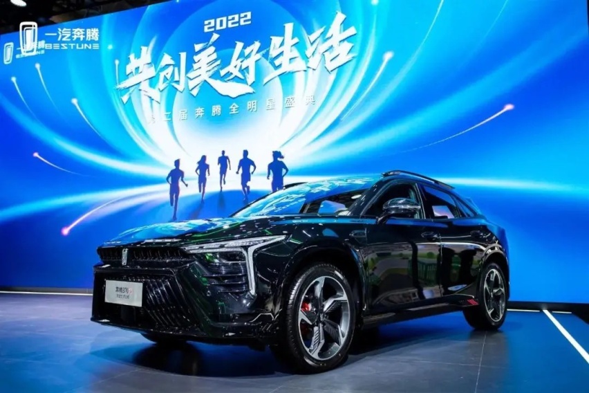 黑化炫酷，奔腾B70S黑武士共创版是你喜欢的那种运动风？