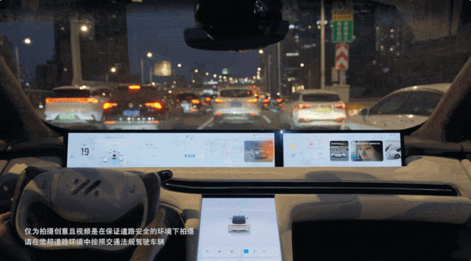 AI驱动智能驾驶突围，智己LS7 Urban Fit让驾驶更安全有趣