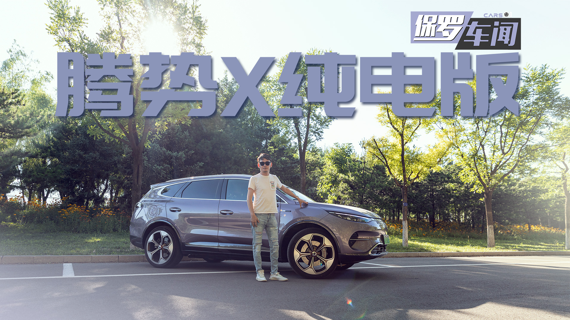 ���޳���ح��춯����ʲô������������X�����