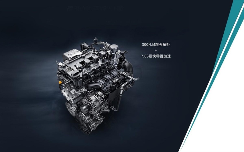 思皓曜黑骑士版正式上市，售价10.88万元，这款车真值得买吗？