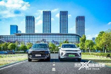 卉眼识车｜星途X超能挑战赛第三季合肥站 全赛道展现硬核实力