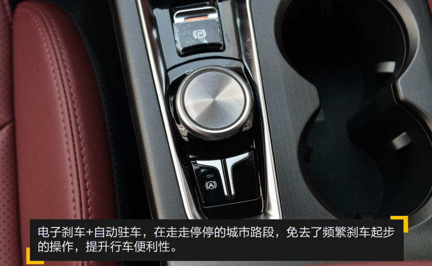 【帮你选车】用性价比说话 四款十万级大五座SUV推荐